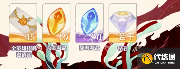 游俠網(wǎng)12