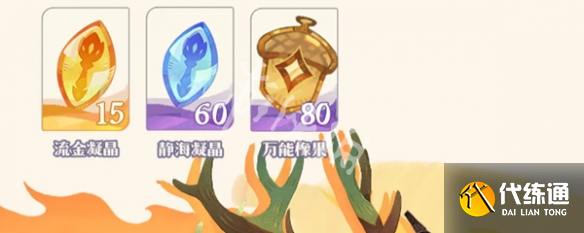 游俠網(wǎng)17