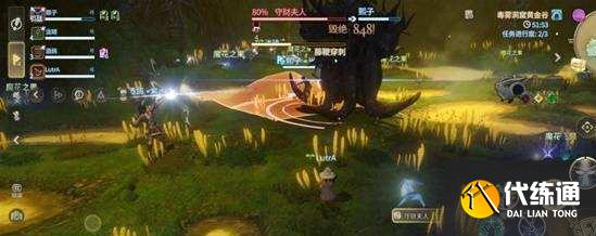 最終幻想14水晶世界守財夫人怎么打