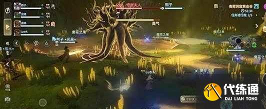 最終幻想14水晶世界守財夫人怎么打