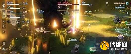 最終幻想14水晶世界守財夫人怎么打