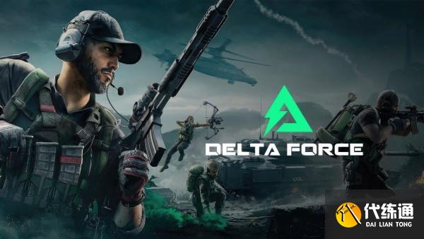 三角洲行动s5偷天换日任务怎么过