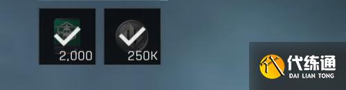 三角洲行动s5偷天换日任务怎么过