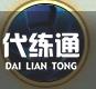 火影忍者木葉高手小櫻技能是什么