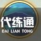 火影忍者木葉高手小櫻技能是什么