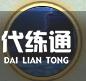 火影忍者木葉高手小櫻技能是什么