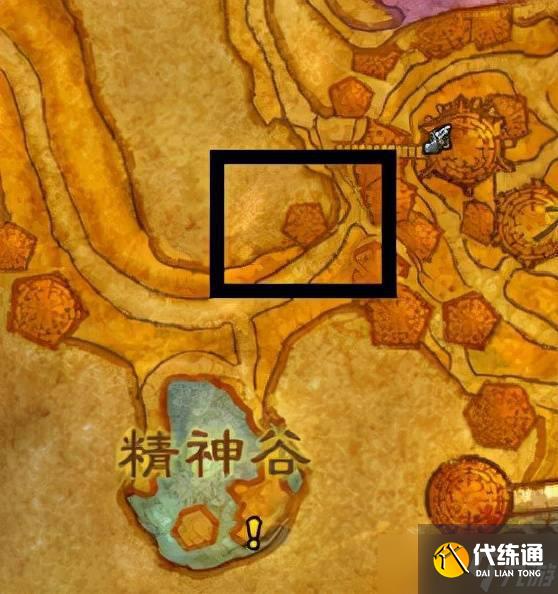魔獸世界TBC懷舊服：競(jìng)技場(chǎng)點(diǎn)數(shù)兌換地點(diǎn)全知道