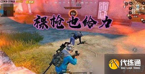 和平精英定制游戲：讓你變身戰(zhàn)場(chǎng)“定制狂魔”的秘密武器！