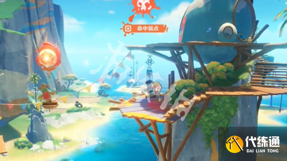 游俠網4