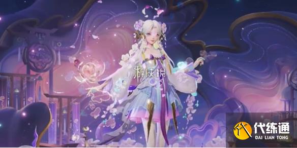 游俠網1