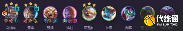 游俠網(wǎng)2