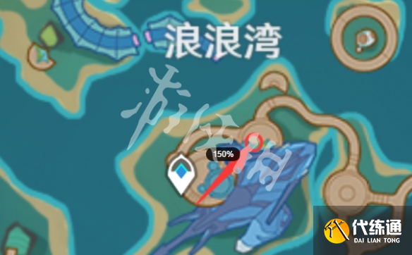 游俠網6