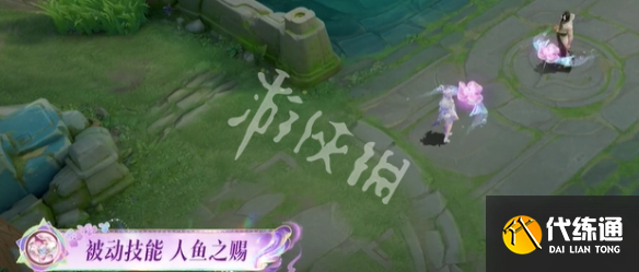 游俠網4