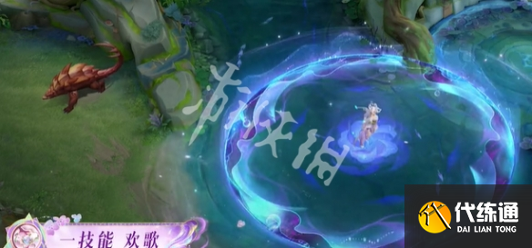 游俠網6