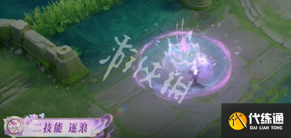 游俠網7