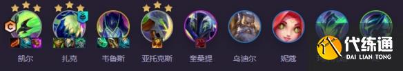 游俠網(wǎng)2
