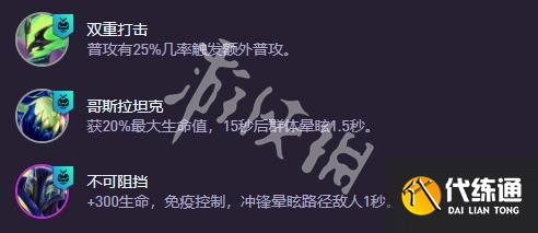 游俠網(wǎng)4