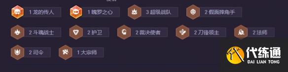 游俠網3