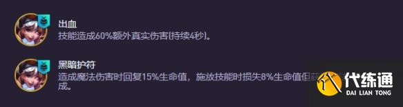 游俠網4