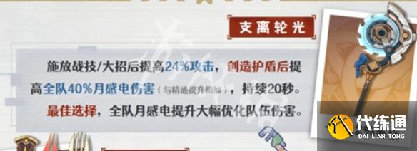 游俠網(wǎng)2