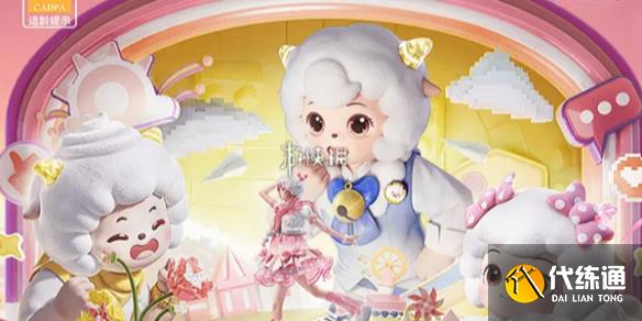 游俠網1