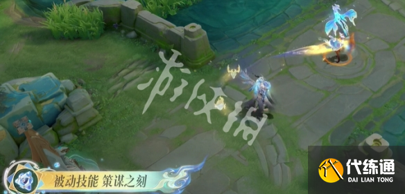 游俠網(wǎng)3