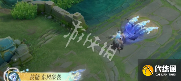 游俠網(wǎng)4