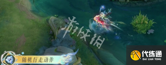 游俠網(wǎng)9