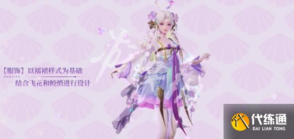 游俠網4