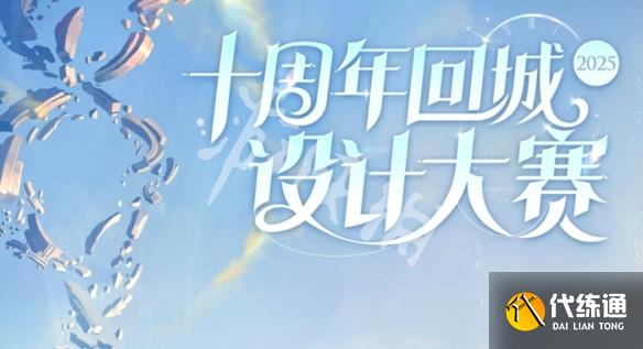 游俠網(wǎng)2