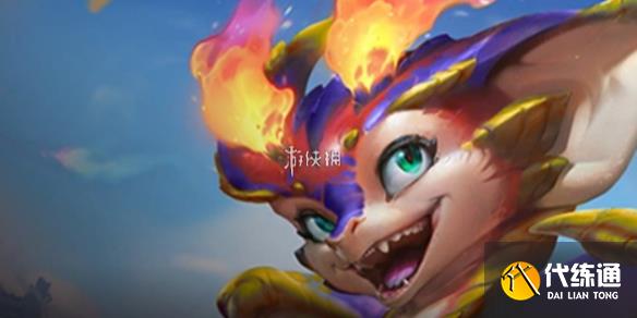 游俠網1