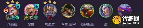 游俠網2
