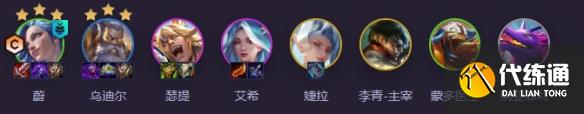 游俠網2