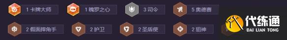 游俠網3