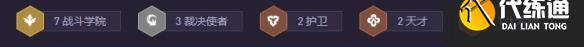 游俠網3
