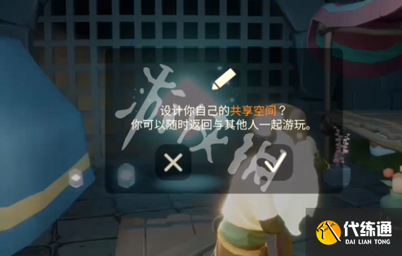 游俠網10