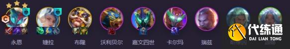 游俠網2