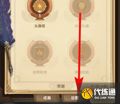 游俠網(wǎng)3