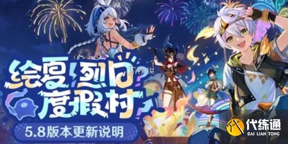 游俠網1