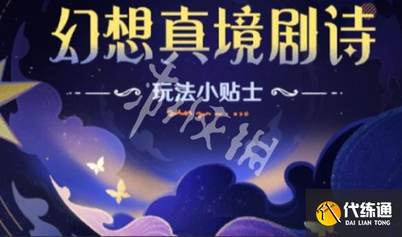 游俠網2