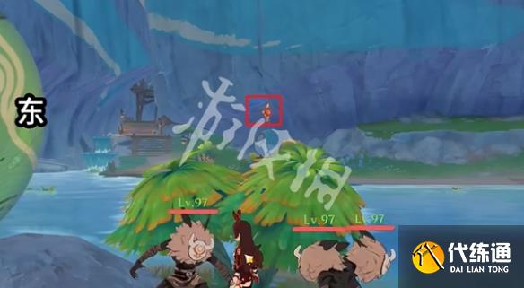 游俠網3