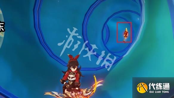 游俠網12