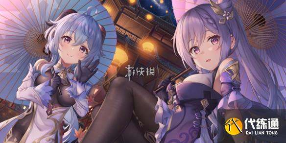 游俠網1