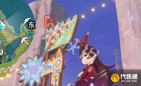 游俠網3