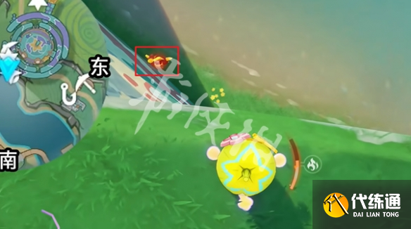 游俠網4