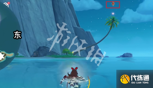游俠網6