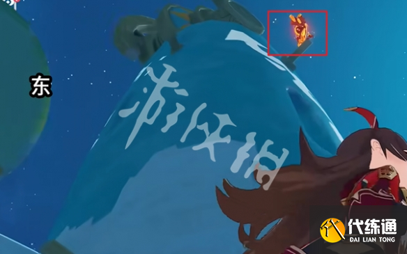 游俠網8
