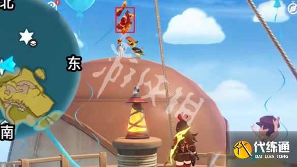游俠網4
