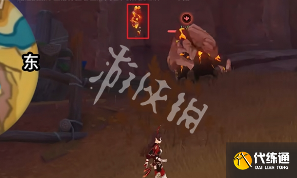 游俠網7