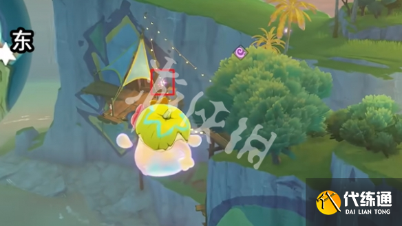 游俠網5